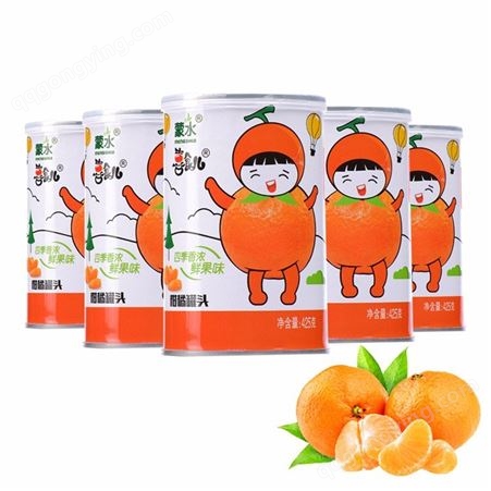 橘子罐头 葡萄罐头 山楂罐头 _加工生产厂家