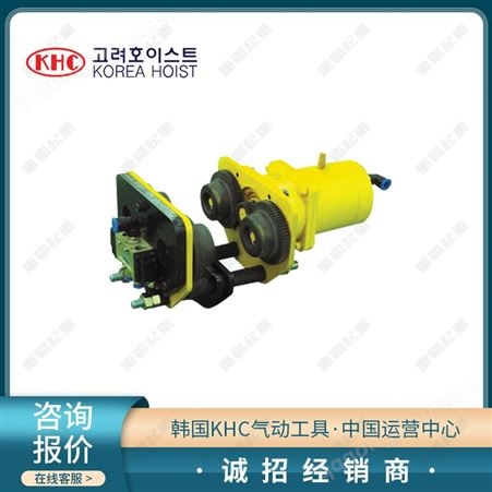上海KHC气动葫芦 KA5S-5000防爆气动葫芦重霸提供