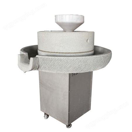 直销商用豆浆机 电动石磨豆浆机 现林 商用豆腐机豆浆机 可定制