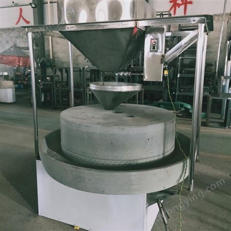 直销商用豆浆机 电动石磨豆浆机 现林 商用豆腐机豆浆机 可定制