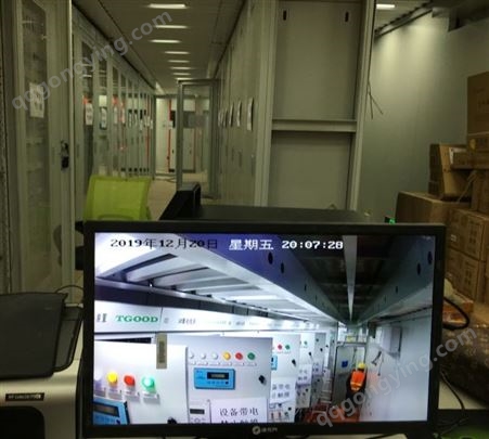 数据机房巡检机器人 轨道式移动 智能巡检精度定位远程操控