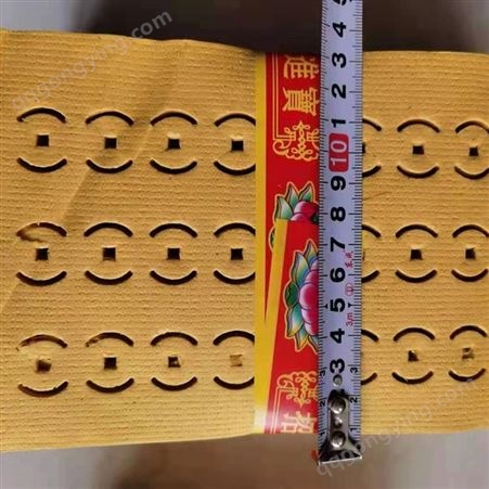 河南飞鹰机械销售 全自动黄纸打眼机 家用电数控冲孔机 40吨冲床
