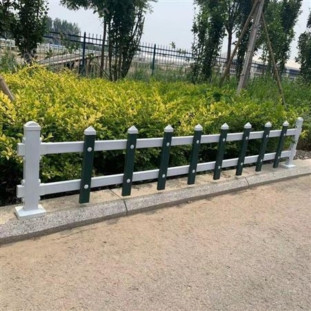 焊接草坪护栏 PVC绿化护栏 公园草坪护栏 支持定制