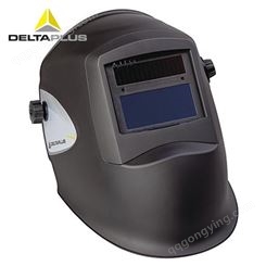 DELTAPLUS/代尔塔 101132 电弧焊头盔 SCREEN 自动变光焊接面罩 涤纶内衬