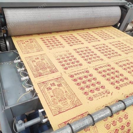 全自动黄纸印刷机 单色压花印花机 星凯仕机械售