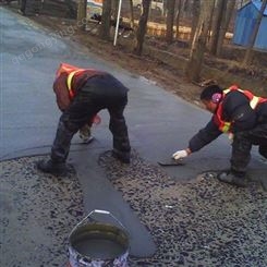 高模量水泥 水泥修复料 快干水泥 是你修补料厂家 水泥快速修复料 薄层水泥修复料