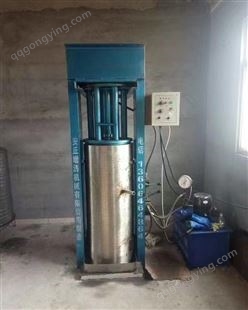 压榨废白土的机器动物油泥榨油机一次榨原料600斤压榨机