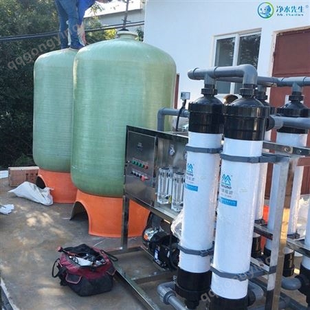 jsxs029全自动软化设备 软化水处理设备 软化水超滤设备 净水设备