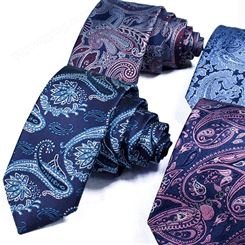 TONIVANI-15腰果花领带 英伦风男士佩戴领带 时尚轻商务定制领带