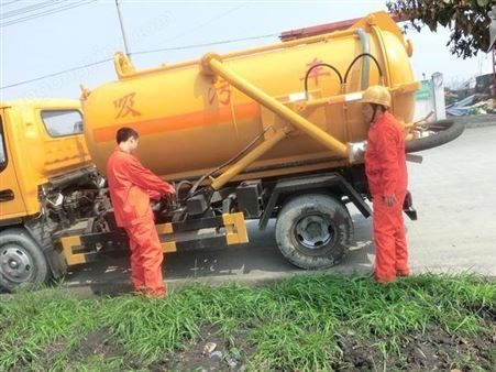 昆山管道疏通和清淤 巴城玉山 化粪池清理公司