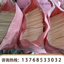 一次性筷子山东附近厂家供应价格实惠