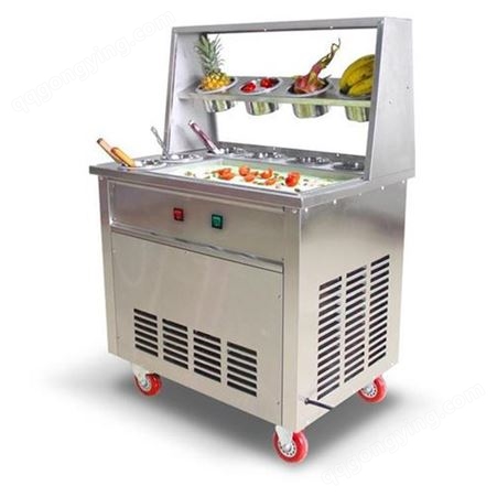 制冷炒酸奶机 5星商厨 做炒酸奶的机器 厚切炒酸奶机