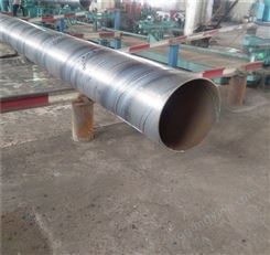 买钢管到神舟沧州钢管厂家供应焊接螺旋管 供排水管道用螺旋钢管