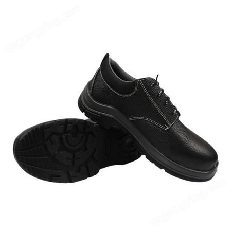 BC09192701霍尼韦尔BC09192701防静电安全鞋牛皮鞋面，荔枝纹压花，美观耐用