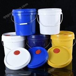 10升18升带盖密封化工桶PP塑料涂料桶白乳胶包装桶