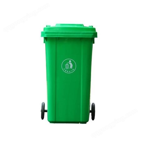 塑料垃圾桶 240L环卫垃圾桶 加厚带盖方形小区挂车环卫垃圾桶