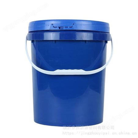 18L塑料桶油漆桶欧式桶涂料桶机油桶乳胶漆桶黄油桶化工桶带漏嘴