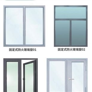 中空玻璃 中空夹胶玻璃 中空钢化玻璃  钢化中空玻璃 中空镀膜玻璃