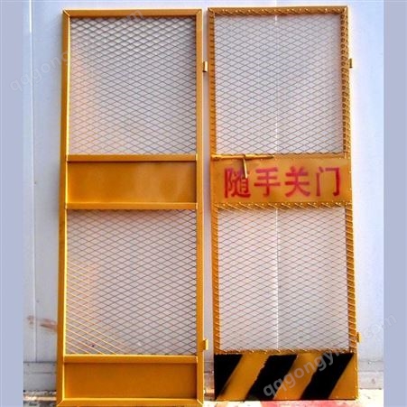 建筑工地施工铁丝电梯护栏 定型化临边防护栏杆 警示隔离护栏网