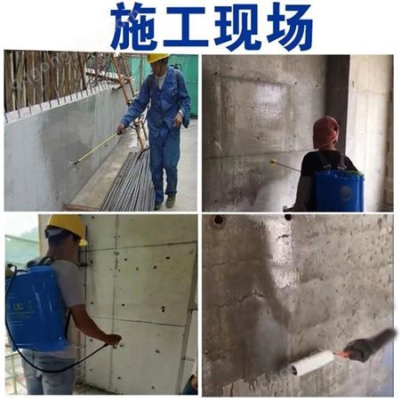 北京混凝土增强料 防腐蚀防锈 增强混凝土强度剂 施工简单方便