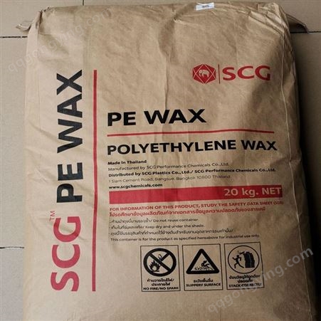 PE蜡泰国SCG化工产高熔点LP0100F片状 内外润滑剂 分散剂