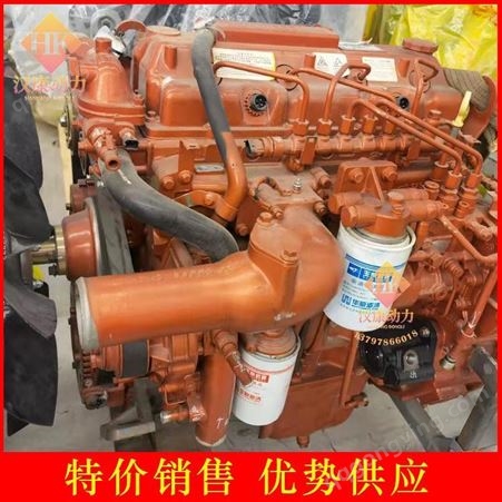 玉柴YC4S160-50国五160马力3.8L柴油发动机总成