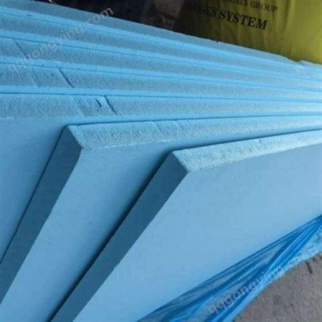 永祥包装专业出售，挤塑板，可按需定制尺寸蓝色灰色等