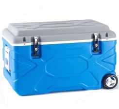 食品保温箱 户外保鲜箱冷藏箱 65L蓝 高配-六面PU 带轮可推拉