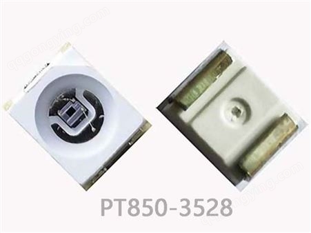 普恩科技专业技术优势开发光敏三极管PT850-F3