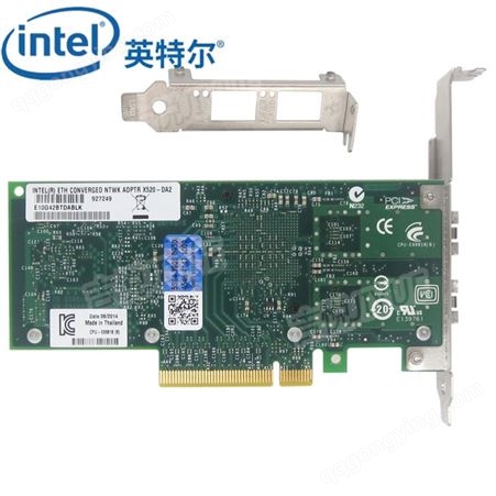 英特尔万兆网卡X520-DA2服务器PCI-E双口E10G42BTDA原装