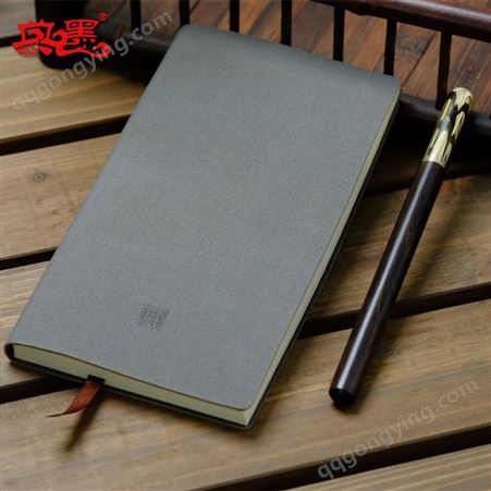 XL2-059商务广告套装仿皮笔记本红木签字笔办公用品实用会议纪念礼品