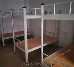 员工宿舍双层铁架床上下铺铁床角铁双层上下铺铁架床