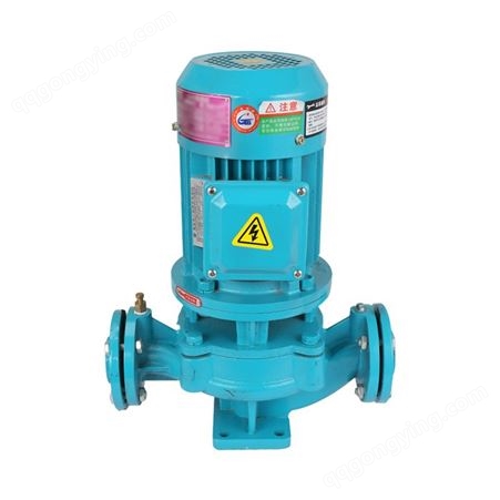 羊城水泵GDⅢ型清水管道泵 冷热水循环泵 铸铁管道泵