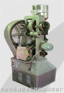 TP-40-100-100B花篮式压片机|樟脑球压片机