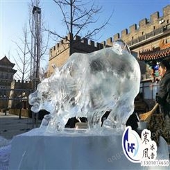 承办冰雪工程厂家  承接大小室内外冰雕工程  冰雪工程承办单位   北京寒风冰雪文化