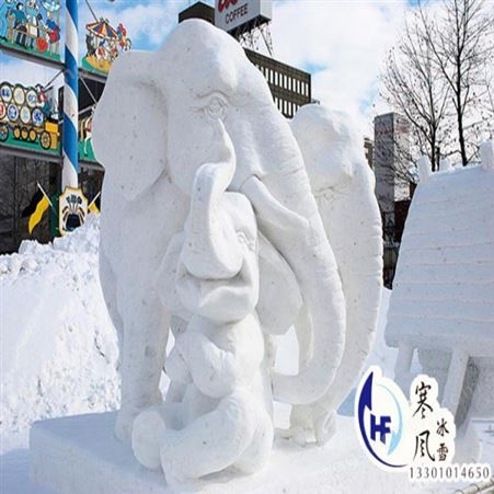 承办冰雪工程厂家  承接大小室内外冰雕工程  冰雪工程承办单位   北京寒风冰雪文化