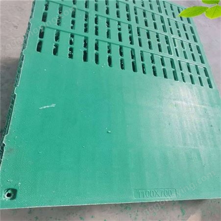 复合材料漏粪板 加工 BMC漏粪板 生产 养殖用漏粪板