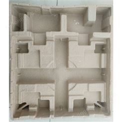 纸浆模塑定制 纸浆模塑生产 纸浆模塑 实力厂家