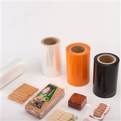 包装膜包装袋 塑料包装膜定做 包装膜卷膜价格