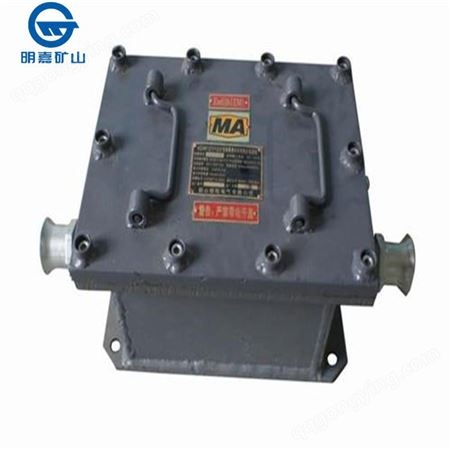 KDW660/12B型矿用直流稳压电源  直流稳压电源