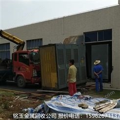 铭玉 上海回收变压器 上海进出线柜回收处理 口碑厂家
