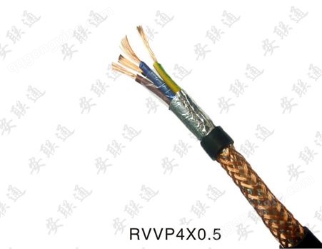 绝缘电线电缆  小平方护套电线 厂家供应 优质保障
