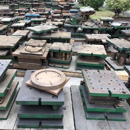 铭玉 江苏苏州模具铁回收 苏州整场设备回收 高性价比服务