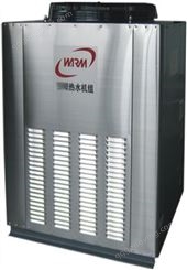 超低温热泵 V型散热器 优质的性价比 低温环境可正常运行