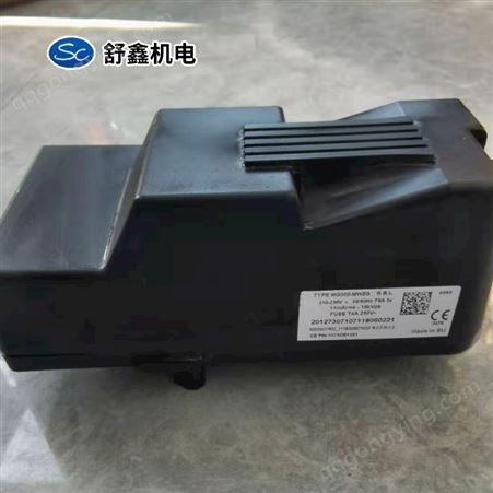 燃气燃烧机系列 专用配件程序控制盒 价格