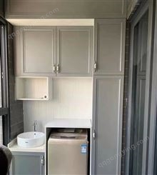 全屋定制全铝1.2米阳台整体洗衣柜 一体式阳台柜
