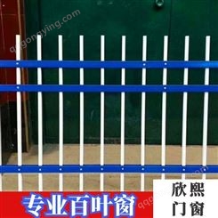 阳台不锈钢护栏图庭院围栏可定制护栏