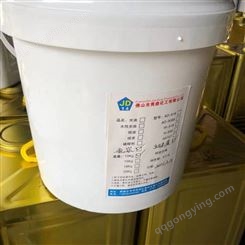 硅胶色浆 色浆价格 隽鼎化工 树脂色浆 按需定制