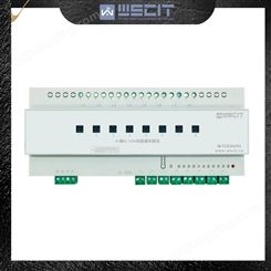 8路智能照明010V调光模块 智慧灯光控制系统WTO0820