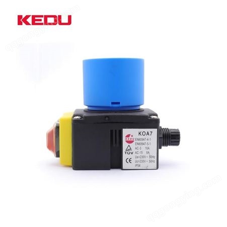 电磁开关 KOA7 IP55 具有欠电压及停电功能保护 抗冲击 阻燃 KEDU